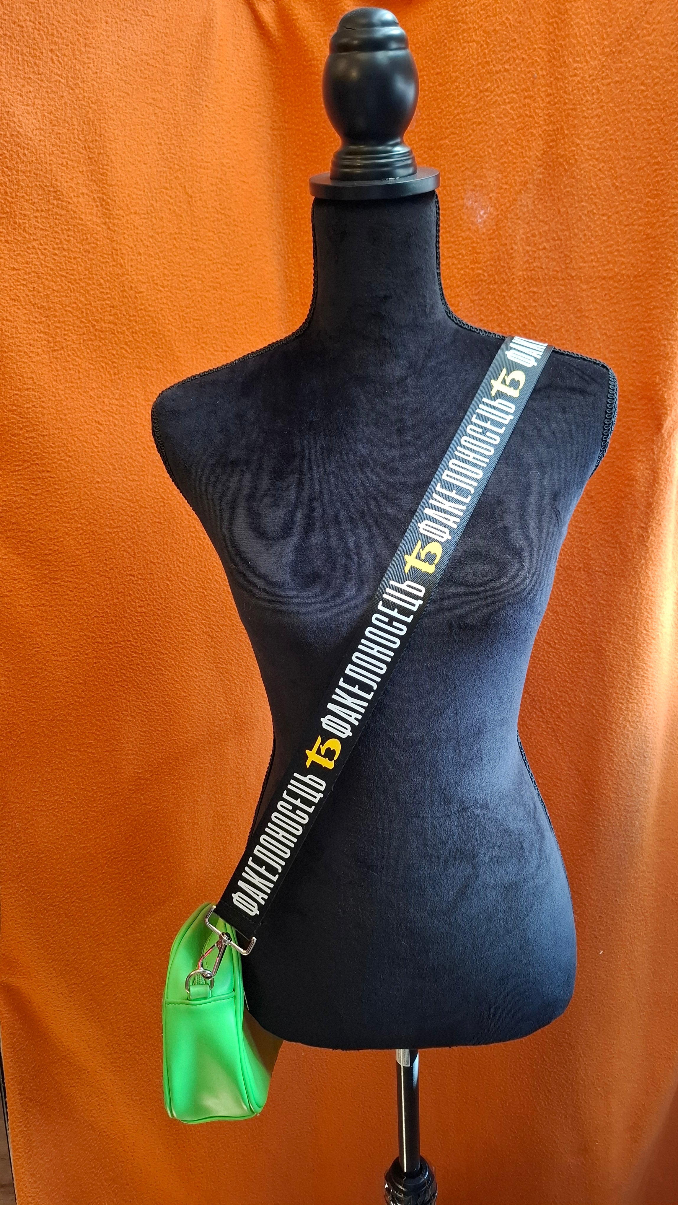 Twenty one Pilots torchbearer stole bag strap