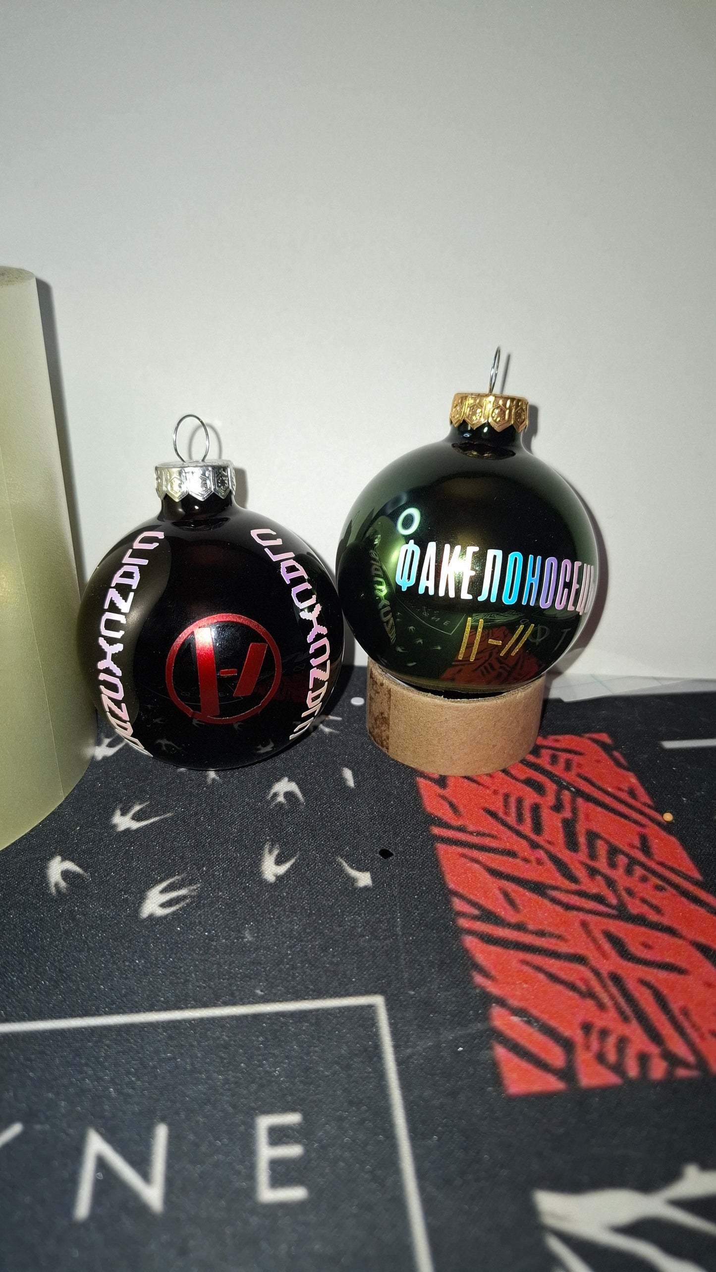Twenty one pilots christmas balls