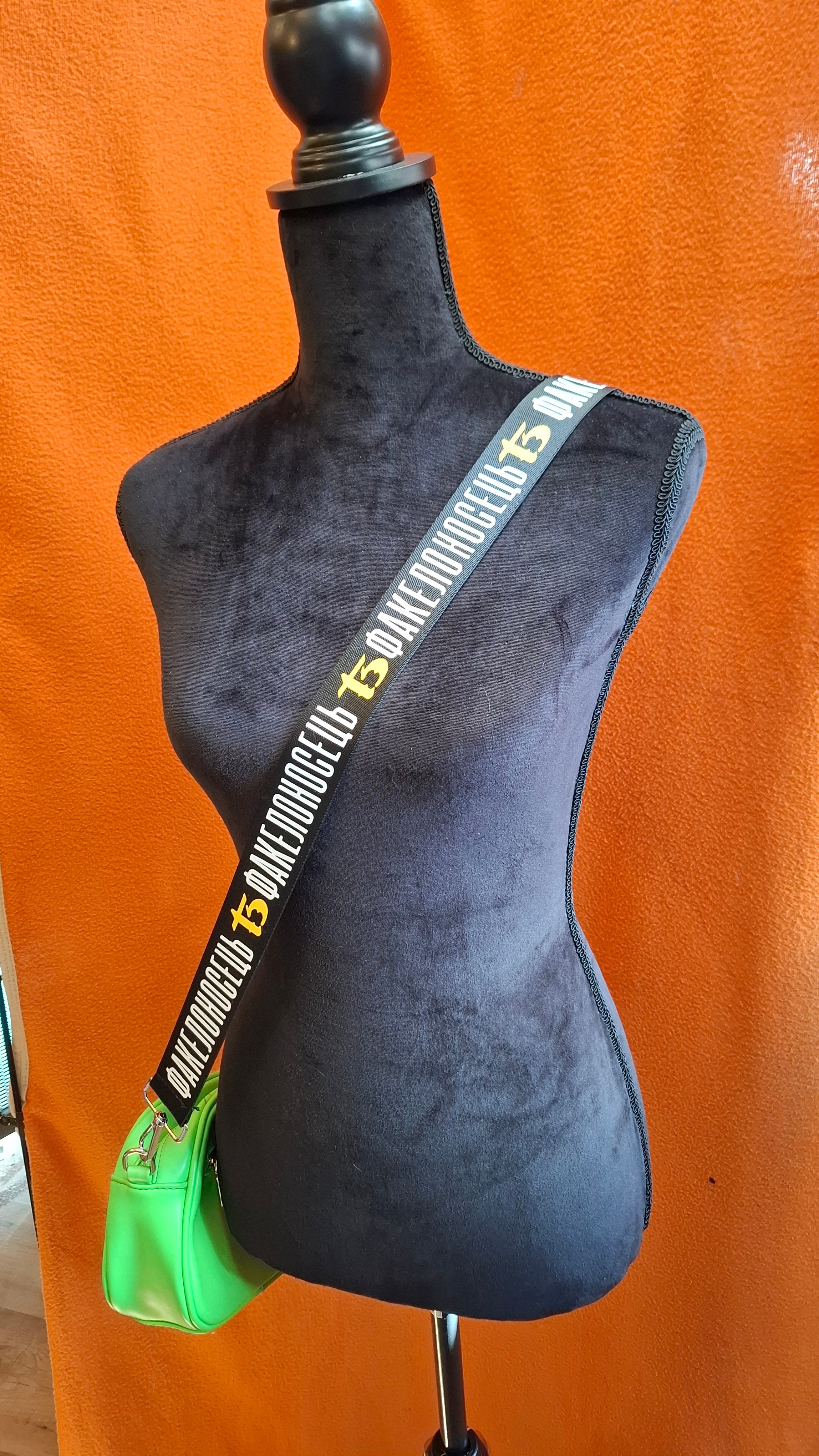 Twenty one Pilots torchbearer stole bag strap