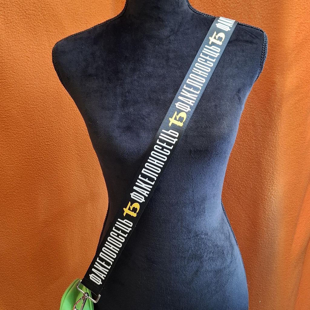 Twenty one Pilots torchbearer stole bag strap